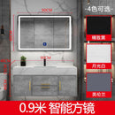 Bathroom Marble Bathroom Cabinet Combination Set Wash Basin Light Luxury Intelligent Bathroom Simple