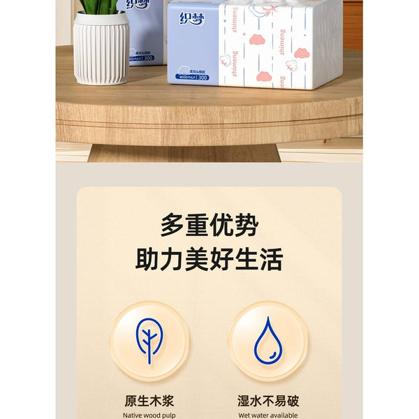 [4 Packs] Wood Pulp Facial Tissue for Hand Wiping