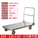 SHANJIE Stainless Steel Flat Driver's Cart Carrier Push Mute Folding Truck Trailer Pull Platform Car