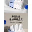 [4 Packs] Wood Pulp Facial Tissue for Hand Wiping