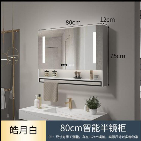 LAL Solid Wood Bathroom Cabinet Smart Mirror Cabinet With Shelf Separate Wall-mounted Towel Bar With