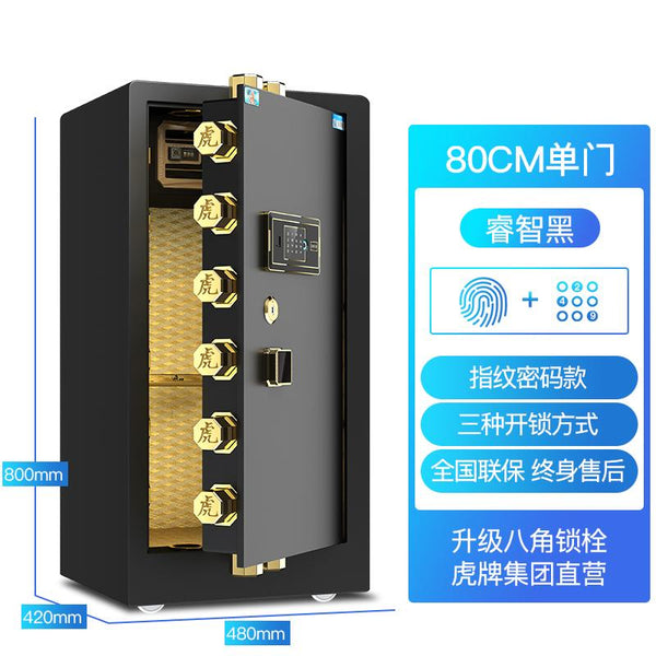 Safe Box Home Large 80cm/1m 1.2/1.5m Single Double-door Bedside Table Office Fingerprint Anti-theft