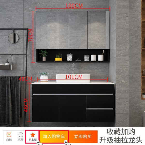 Nordic Bathroom Mirror Cabinet With Storage Solid Wood Mirror Waterproof Storage Cabinet Wash Basin
