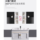 Vanity Cabinet Bathroom Space Aluminum Bathroom Cabinet Combination Wash Basin Wash Basin Small