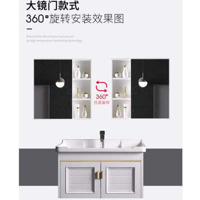Vanity Cabinet Bathroom Space Aluminum Bathroom Cabinet Combination Wash Basin Wash Basin Small