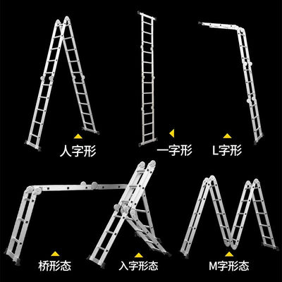 SHANJIE Household Ladder Expansion Vertical Elevator Portable Engineering Ladder Multi-functional