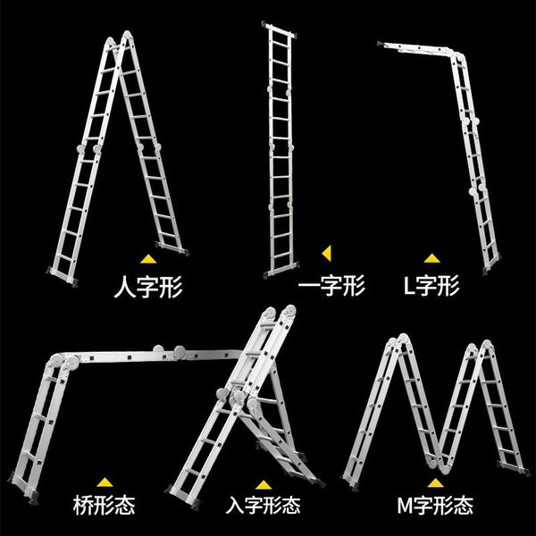 SHANJIE Household Ladder Expansion Vertical Elevator Portable Engineering Ladder Multi-functional