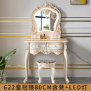 European Style Dressing Table Light Luxury Dressing Table Modern Simple Bedroom Net Red Small Family