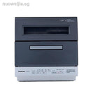 HOS Kitchen appliances anasonic) 6 sets of aseptic drying capacity dishwasher double desktop NP -