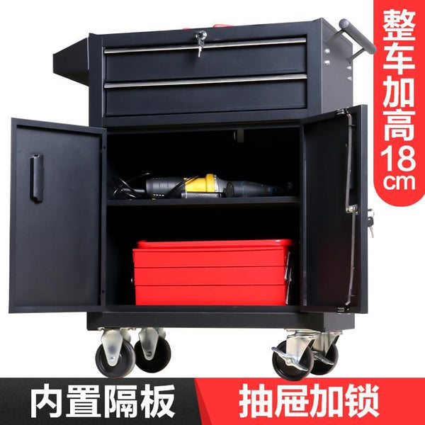 Syezyo Tool Cart Tankstorm Auto Repair Tool Cart Toolbox Multi Function Tattoo Workbench Drawer Type