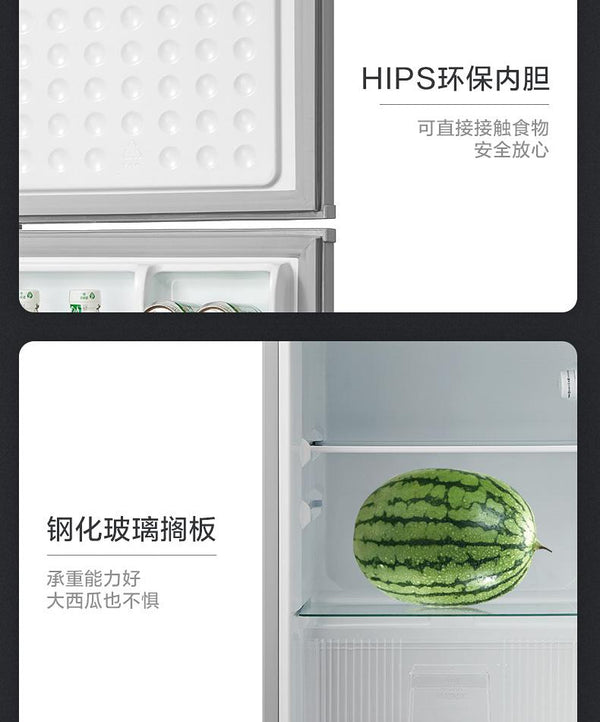 Small Refrigerator Home Double Door 112 Litres Small Energy-saving Power-saving Dormitory