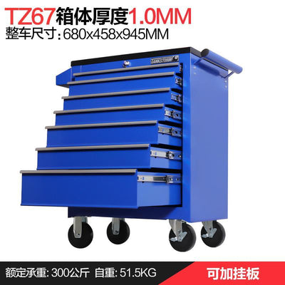 Kinbolee Tool Cart Auto Repair Tool Cart Multifunctional Mobile Tool Cabinet With Drawer Toolbox