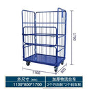 SHANJIE Folding Logistics Reinforced Storage Express and Unloading Laundry Cage Warehouse Thickened