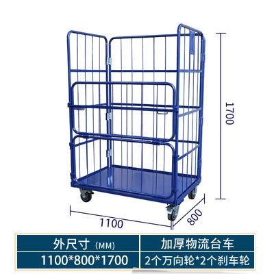 SHANJIE Folding Logistics Reinforced Storage Express and Unloading Laundry Cage Warehouse Thickened