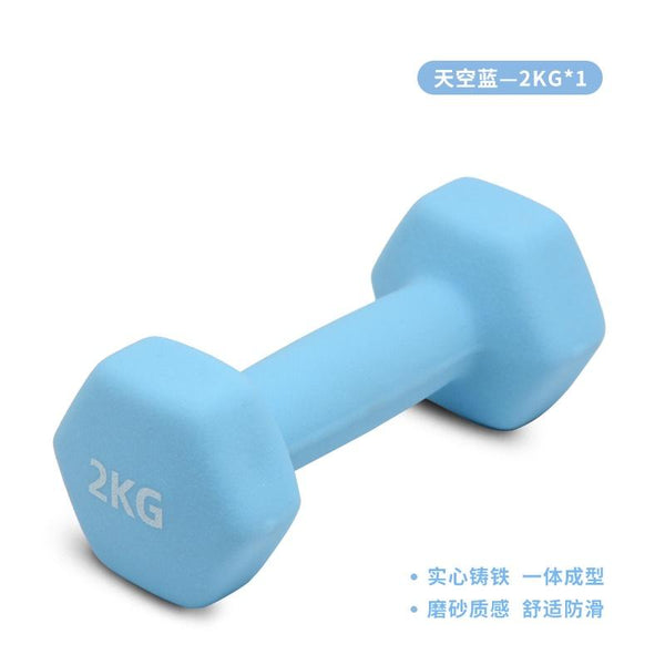 SR Dumbbell (0.5-10kg) Bone-shaped Dumbbells Neoprene Material Colorful Dumbbells For Ladies Fitness