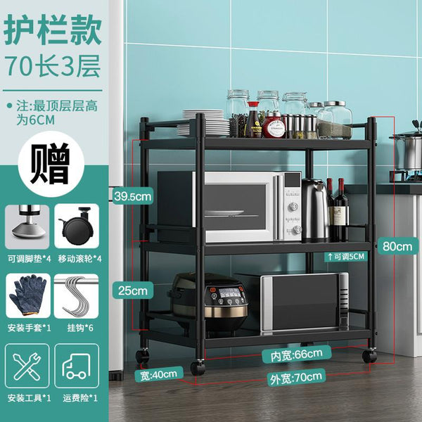 Stainless Steel Floor Type Multi-layer Microwave Oven Kitchen Utensils Pot Rack Storage Movable