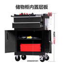 Syezyo Tool Cart Tankstorm Auto Repair Tool Cart Toolbox Multi Function Tattoo Workbench Drawer Type