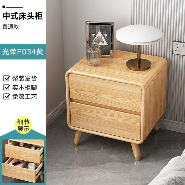 Smart Bedside Table Wireless Charging Bedside Cabinet With USB Sockets And 3-Color Light Chinese