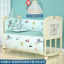 HOOOPET Baby Cot Baby Bed Multifunctional Solid Wood Baby Rocker Unpainted Children's Bed Small Bed