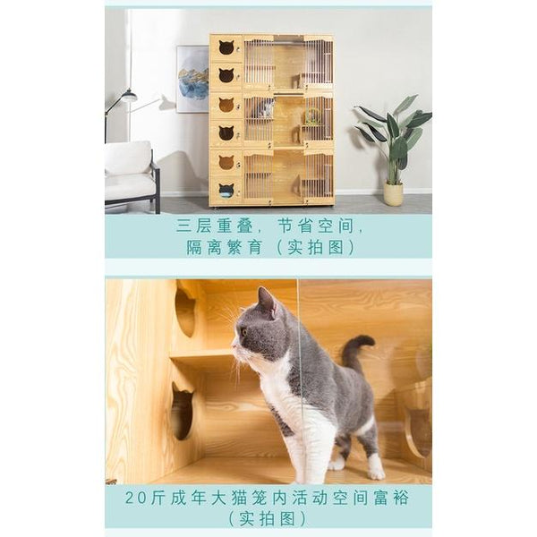 Storey Cat Villa Solid Wood Three Cat Cage Breeding Cage Cat House Cat Cabinet Household Large Free