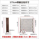 Wooden Fence Anti-corrosion Carbonized Retractable Wooden Fence Yard Fence Durable And Stable Yard