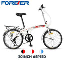 Forever Foldable Bicycle 20 Inch 7 Shifting Folding Bicycle High Carbon Steel Bow Back Frame Fashion
