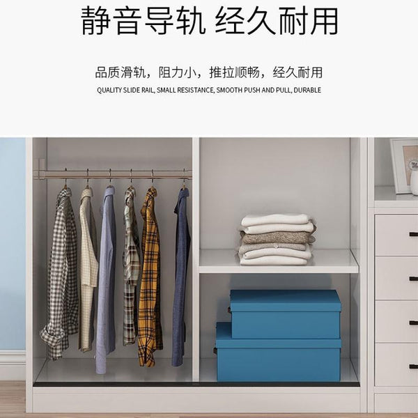 Aprer Wardrobe Sliding Door 2/3 Door Sliding Wardrobe Home Bedroom Storage Cabinet Modern Minimalist