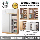 Wardrobe Sliding Wardrobe Sliding Door 2/3 Door Wardrobe Bedroom Modern Minimalist Cabinet Sliding