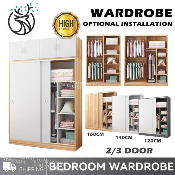 Wardrobe Sliding Wardrobe Sliding Door 2/3 Door Wardrobe Bedroom Modern Minimalist Cabinet Sliding