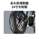 Foldingelectric Bicycle Lithium Battery Hybrid Bicycle Can Be Used As a Portable Lead-acid Small