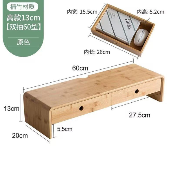 Wooden Monitor Stand Laptop Stand