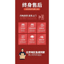 Automatic table dual purpose electric folding mahjong machine household ultra thin mahjong table