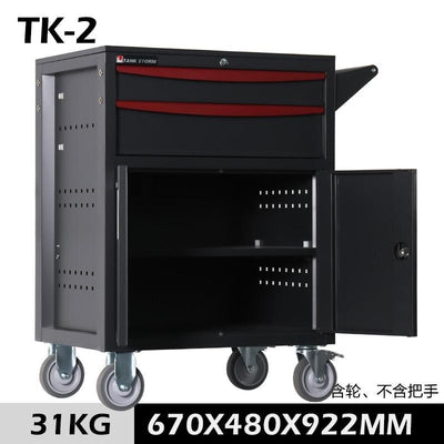 AUSITUR Tankstorm Tool Cart Multifunctional Mobile Maintenance Cart Drawer Combination Toolbox