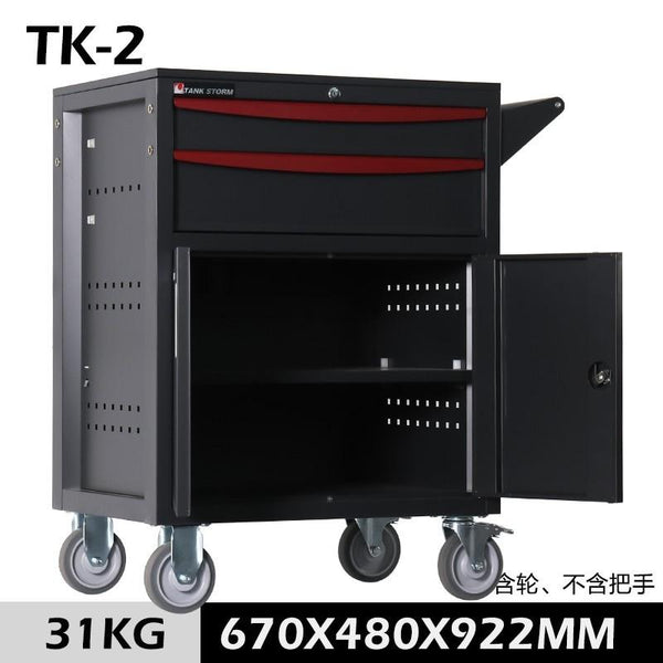 AUSITUR Tankstorm Tool Cart Multifunctional Mobile Maintenance Cart Drawer Combination Toolbox