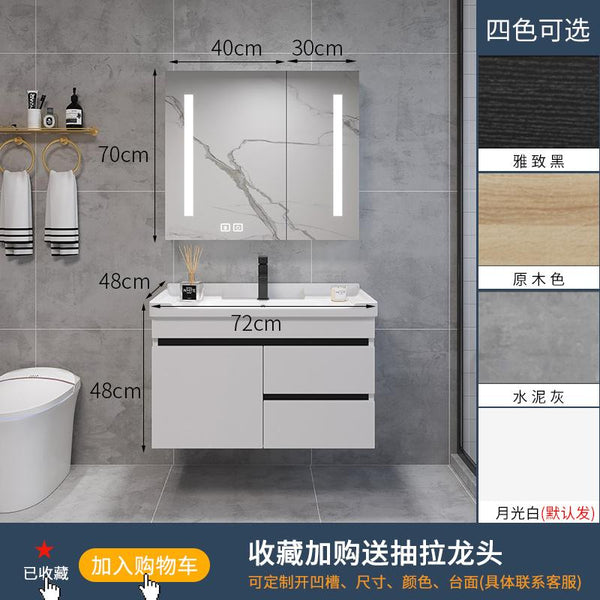 Nordic Solid Wood Bathroom Cabinet Combination Bathroom Washstand Washbasin Cabinet Small Family