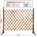 Outdoor Anticorrosive Wooden Fence Guardrail Telescopic Indoor Flower Garden Courtyard Decoration
