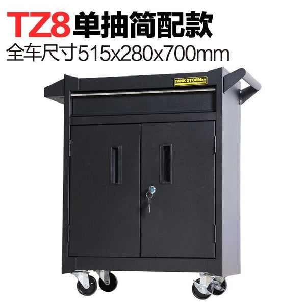 Tankstorm Trolley Multifunctional Auto Car Repair Tool Cabinet Tattoo Mobile Toolbox