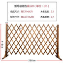 Outdoor Anticorrosive Wooden Fence Guardrail Telescopic Indoor Flower Garden Courtyard Decoration