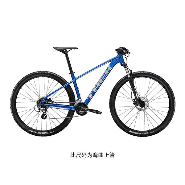 Trek Marlin 6 Light Disc Brake Inner Routing Commuter Cross Country / Travel Hard Tail Mountain