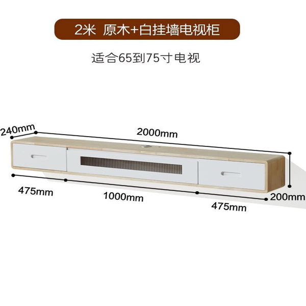 SENBIJU TV Console Cabinet Solid Wood Wall Hanging Wall Living Room Bedroom Narrow TV Cabinet