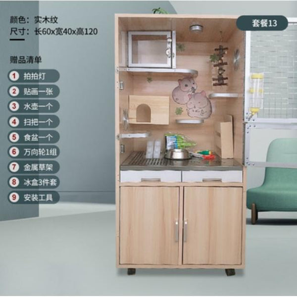 Hamster Cage Chinchilla Cabinet Totoro Cage Solid Wood Ecological Board Pet Cabinet Villa Chinchilla