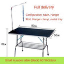 Pet Grooming Table Dog Bath Blowing Cat Hair Cutting Folding Portable Table Hanger Bracket Sling