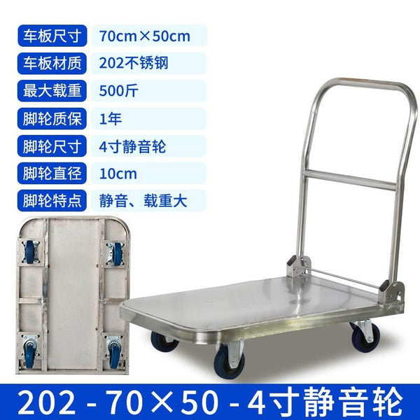 SHANJIE Stainless Steel Flat Driver's Cart Carrier Push Mute Folding Truck Trailer Pull Platform Car