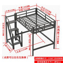 Double Decker Loft Bed Elevated Bunk Black Iron Metal Frame for Home Student Domintory