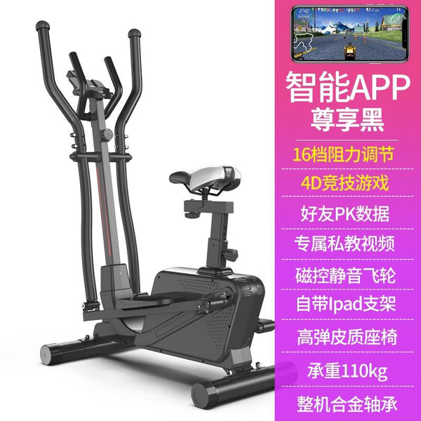 🐯Tiger fitness🐯Elliptical Machine Home gym equipment commercial space Walker indoor small