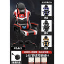 ARTISAM Gaming Chair RGB Light Computer Chair With Bluetooth Office Chair