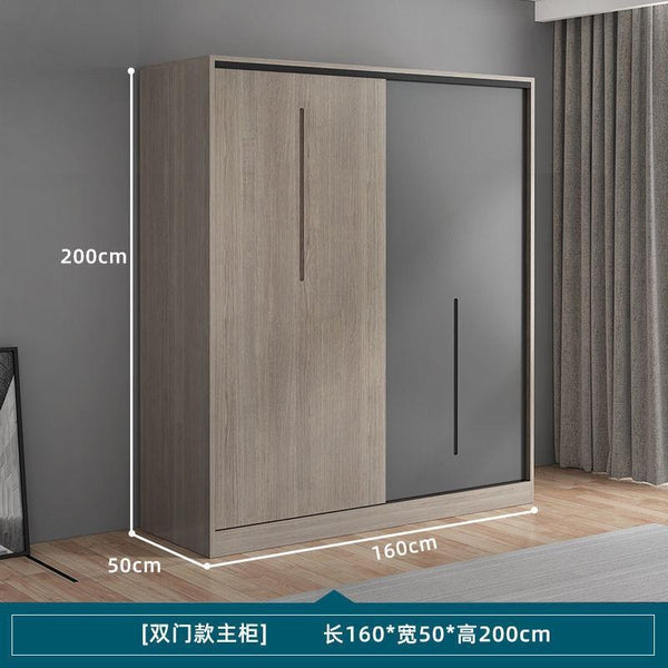 Zxd Wardrobe Solid Wood Modern Simple Household Bedroom Sliding Door Integral Cabinet 2022 New