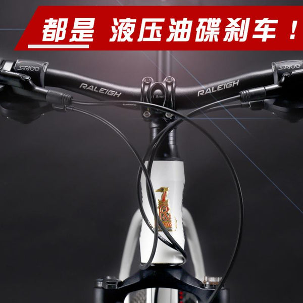 RALEIGH Mountain Bicycle Variable Speed Light Off Road Vehicle Racing Car