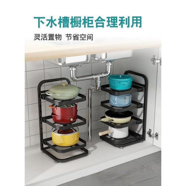 Carbon Steel Pot Rack Home Kitchen Rack Kitchen Multi-layer Adjustable Rack
