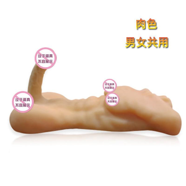 Sexye Sex Doll Sex toys Men Male and Female Semi Solid Silicone Adult Toy Masturbation